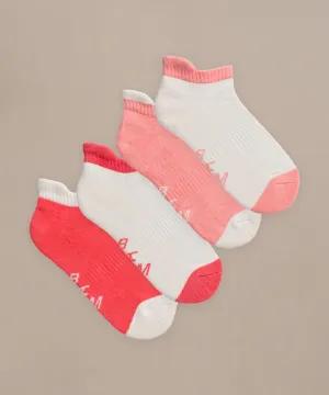 Bamboo Trainer Socks in Bright Crema by BAM - 4 Pack
