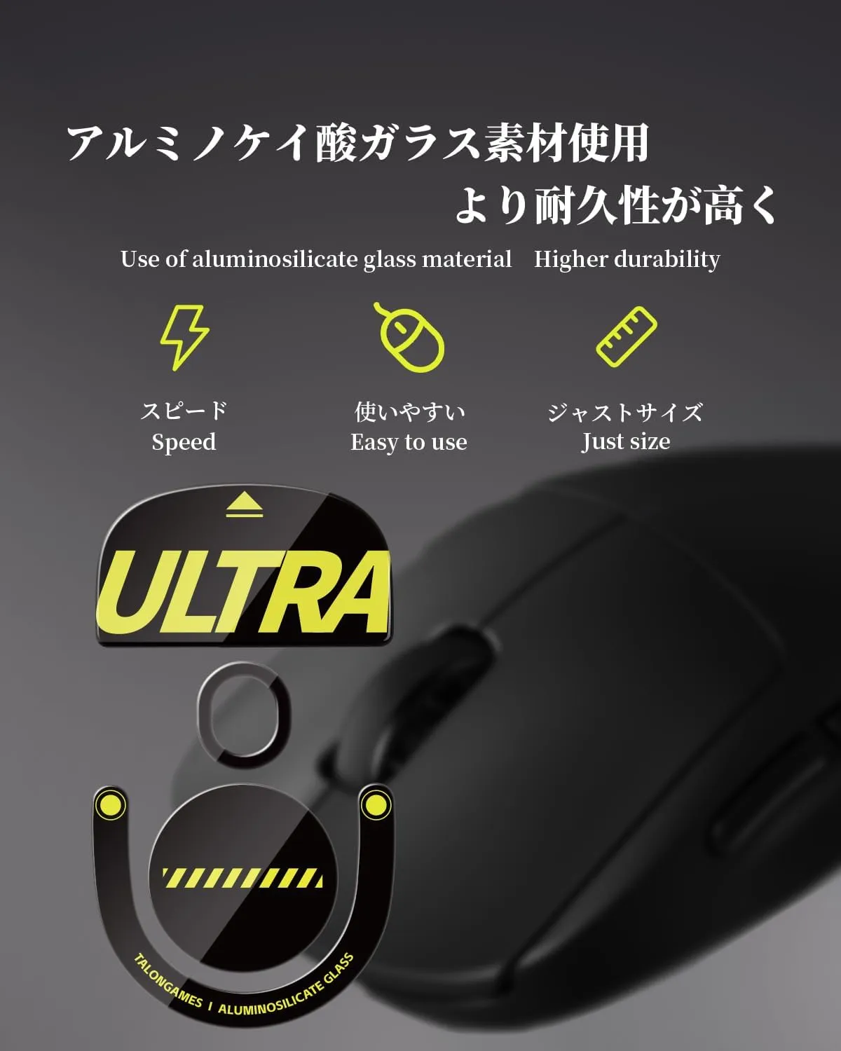 Curved Edges Ultra Strong Glass Mouse Feet Skates Compatible with Logitech G Pro X Superlight 2 Wireless Gaming Mouse Feet Replacement, Super Smooth Glide Fast and Durable Sole