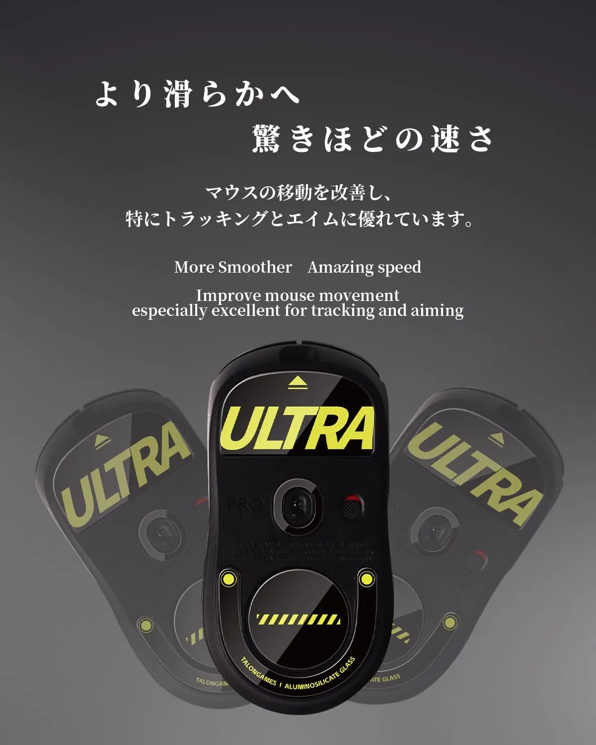 Curved Edges Ultra Strong Glass Mouse Feet Skates Compatible with Logitech G Pro X Superlight 2 Wireless Gaming Mouse Feet Replacement, Super Smooth Glide Fast and Durable Sole