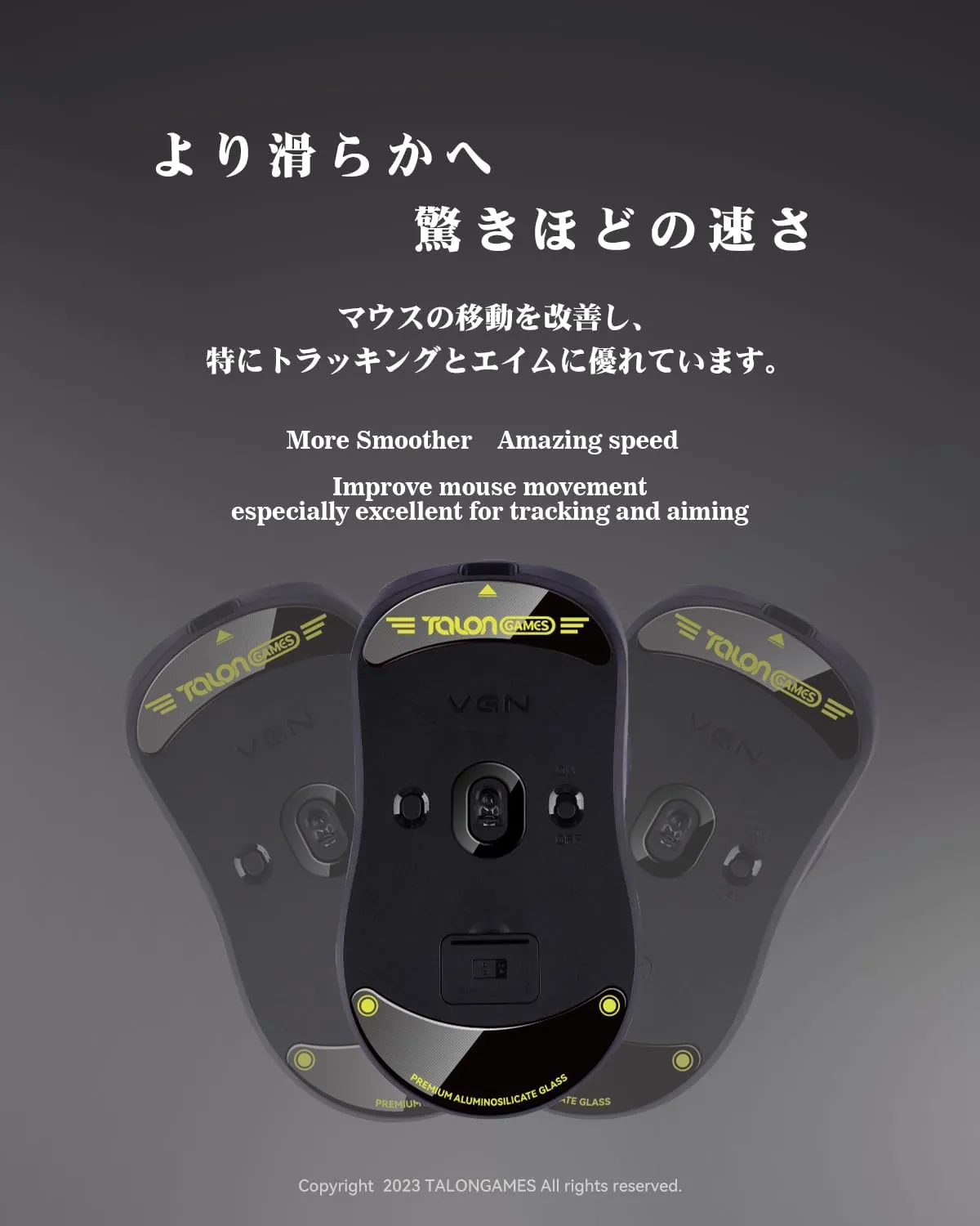 Curved Edges Ultra Strong Glass Mouse Feet Skates Compatible with VGN Dragonfly F1 / F1 Pro / F1 Pro Max / F1 MOBA Gaming Mouse Feet Replacement, Super Smooth Glide Fast and Durable Sole