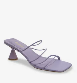 NWB Women Lady Couture Robin Sandal Color Lavender Size 7