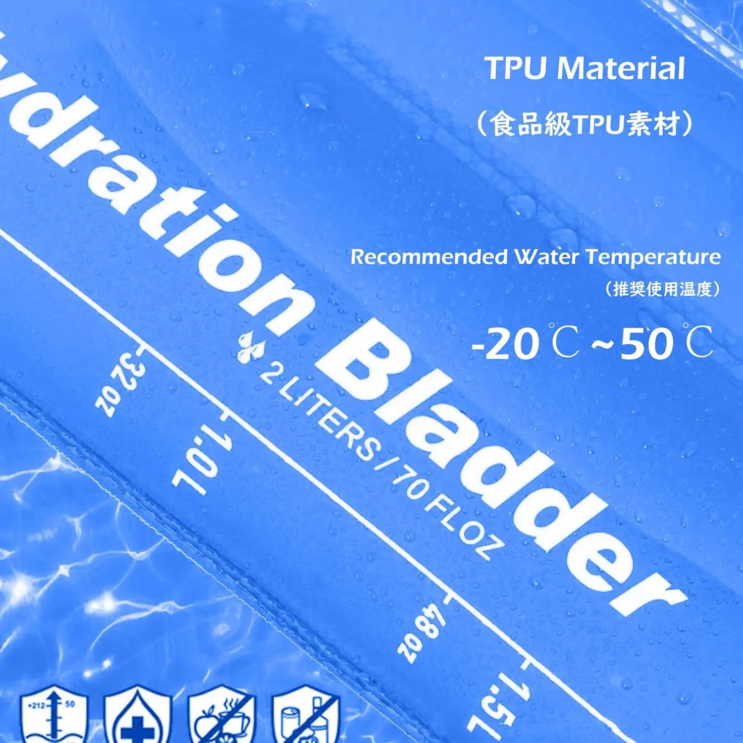 TRIWONDER Hydration Bladder Water Reservoir 1.5 Liter 2L 3L BPA Free Water Bladder for Running Cycling Hiking Camping Backpack