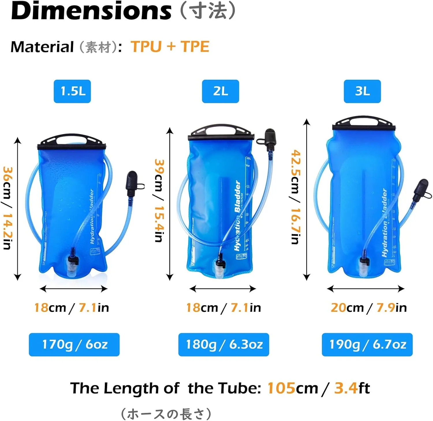 TRIWONDER Hydration Bladder Water Reservoir 1.5 Liter 2L 3L BPA Free Water Bladder for Running Cycling Hiking Camping Backpack